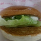 Illustration for article titled One of the Strangest Burgers To Ever Hit Japan
